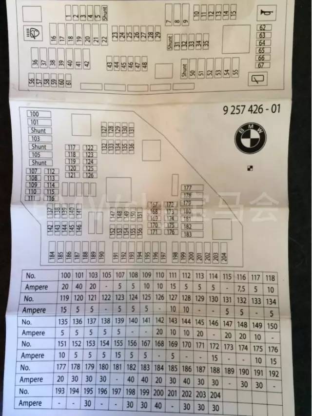 宝马点烟器不通电维修多少钱,宝马点烟器没电怎么回事