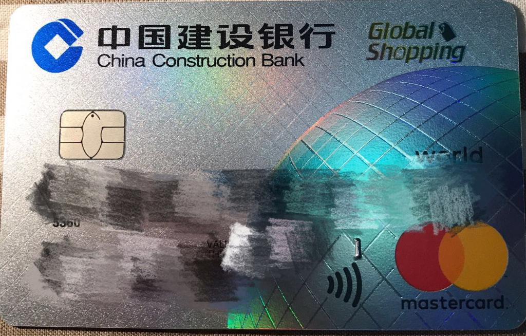 值得终身拥有的四张信用卡,终身权益的信用卡