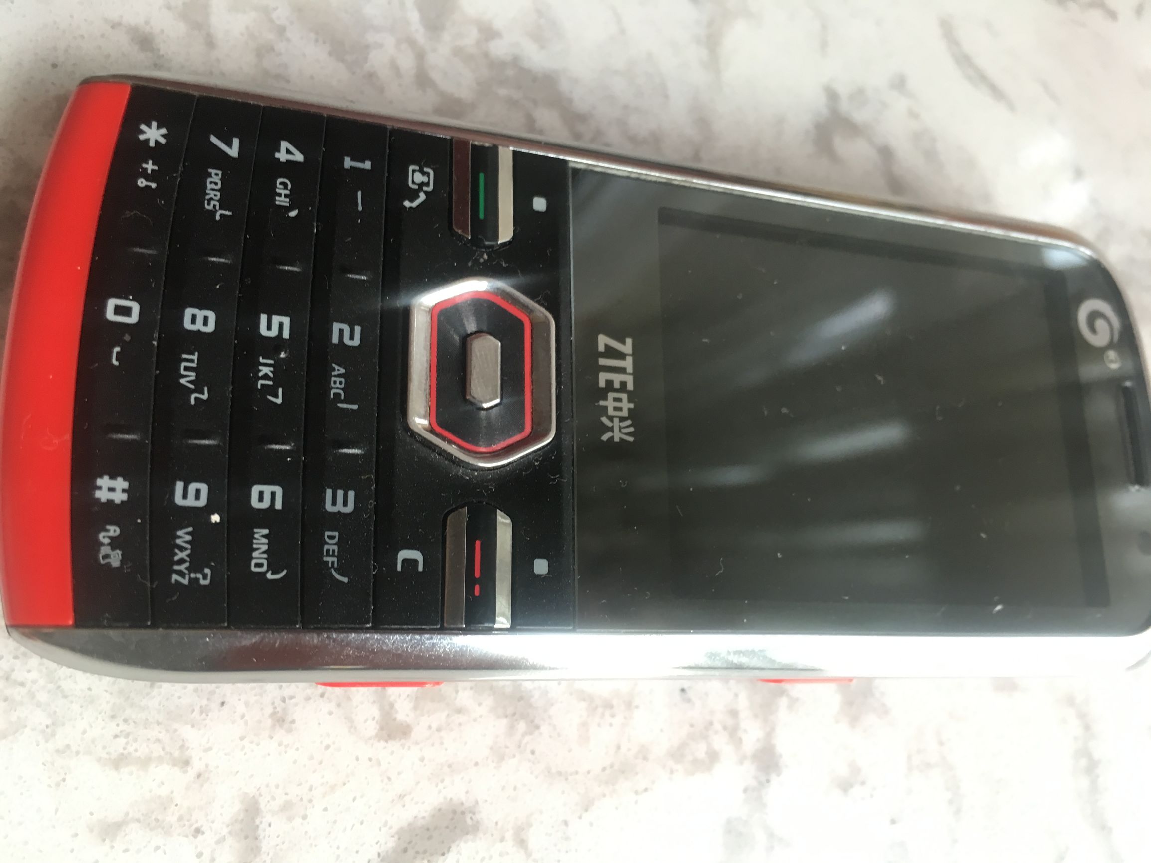 大家用的第一部手机叫什么,你用的第一款手机是什么