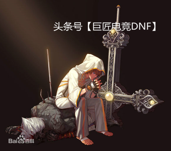 dnf最悲惨的使徒安图恩,dnf12个使徒实力排名