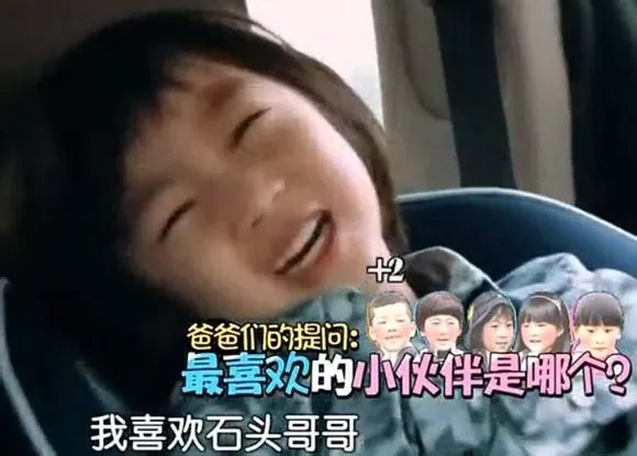 爸爸去哪儿你不知道的事,爸爸去哪儿真心话问答