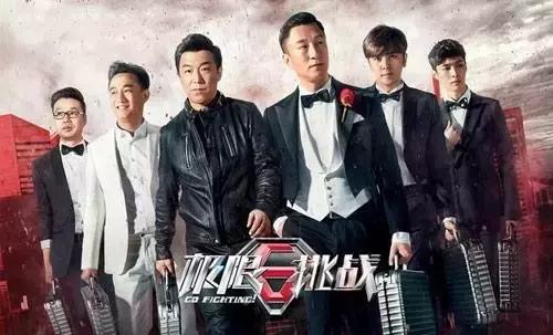 见字如面2综艺节目,见字如面为什么不播了