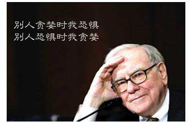 修行者怎样的心态学习,修行之人怎么学习知识的