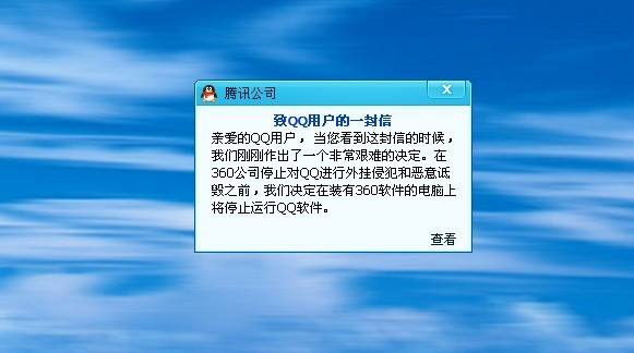 中国互联网20年你了解过吗,中国互联网的大事件都有哪些