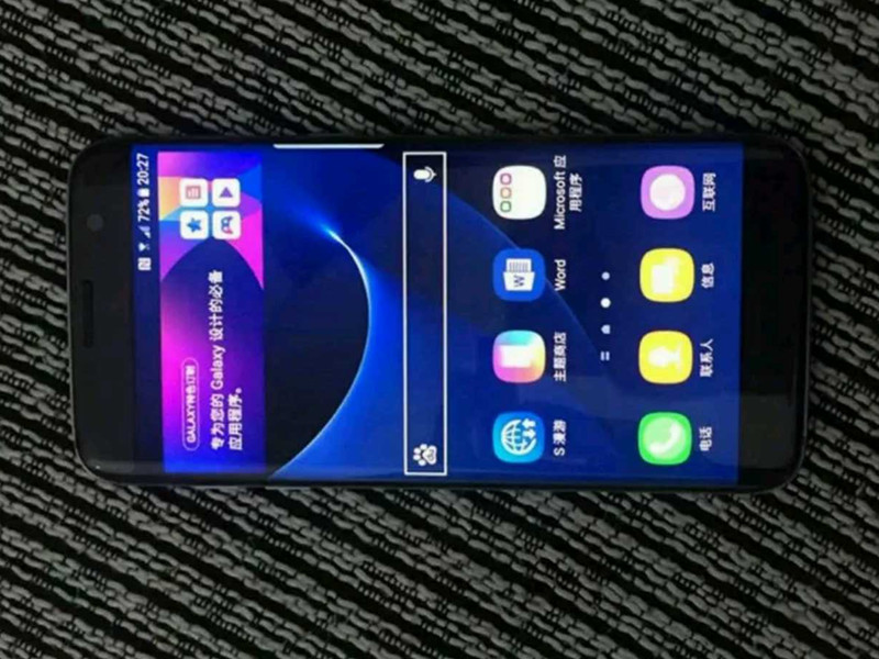 三星s7edge还值得买吗,三星s7edge刚出多惊艳