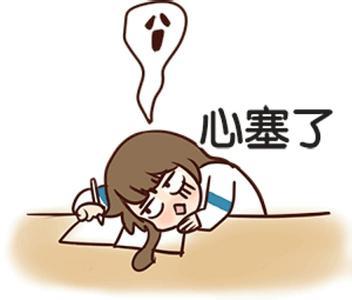 又是非洲的一天，打开阴阳师的界面，抽一发我熟悉的R卡十连！