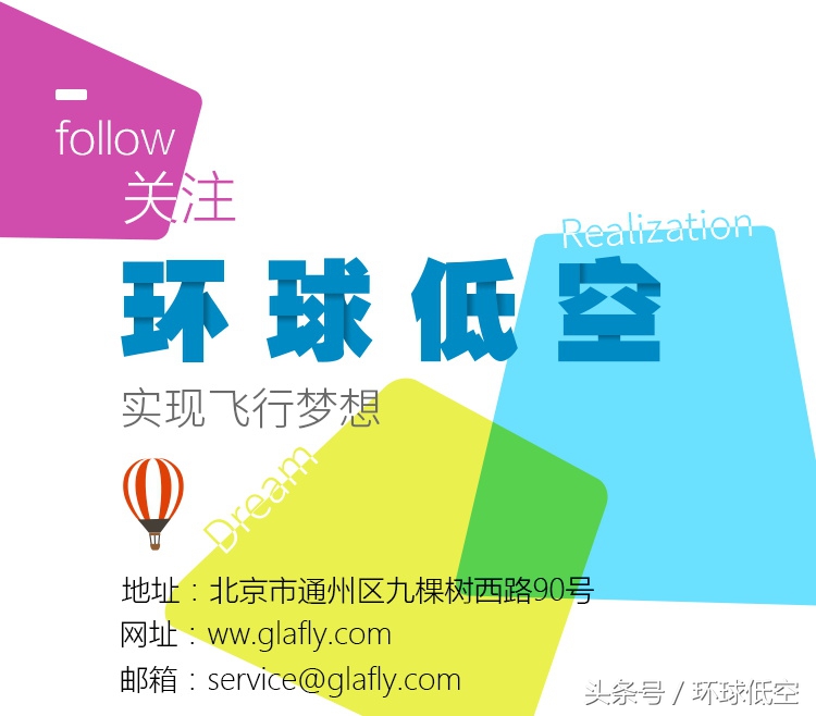 ipad如何实现gps导航,苹果ipad开了飞行模式可以定位吗