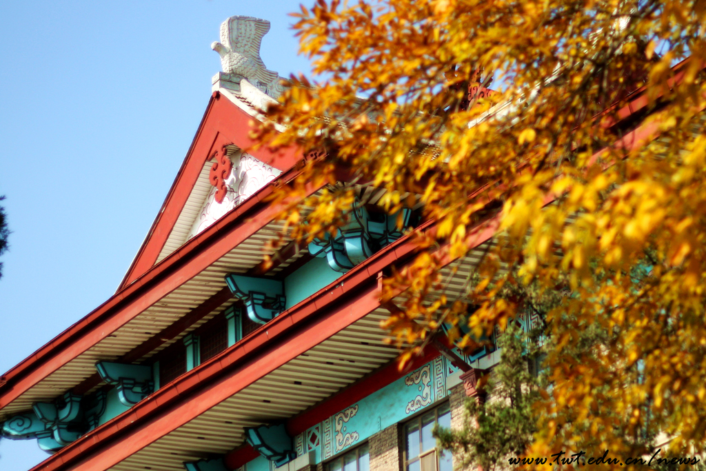 天津大学计算机学科评估,计算机专业esi排名