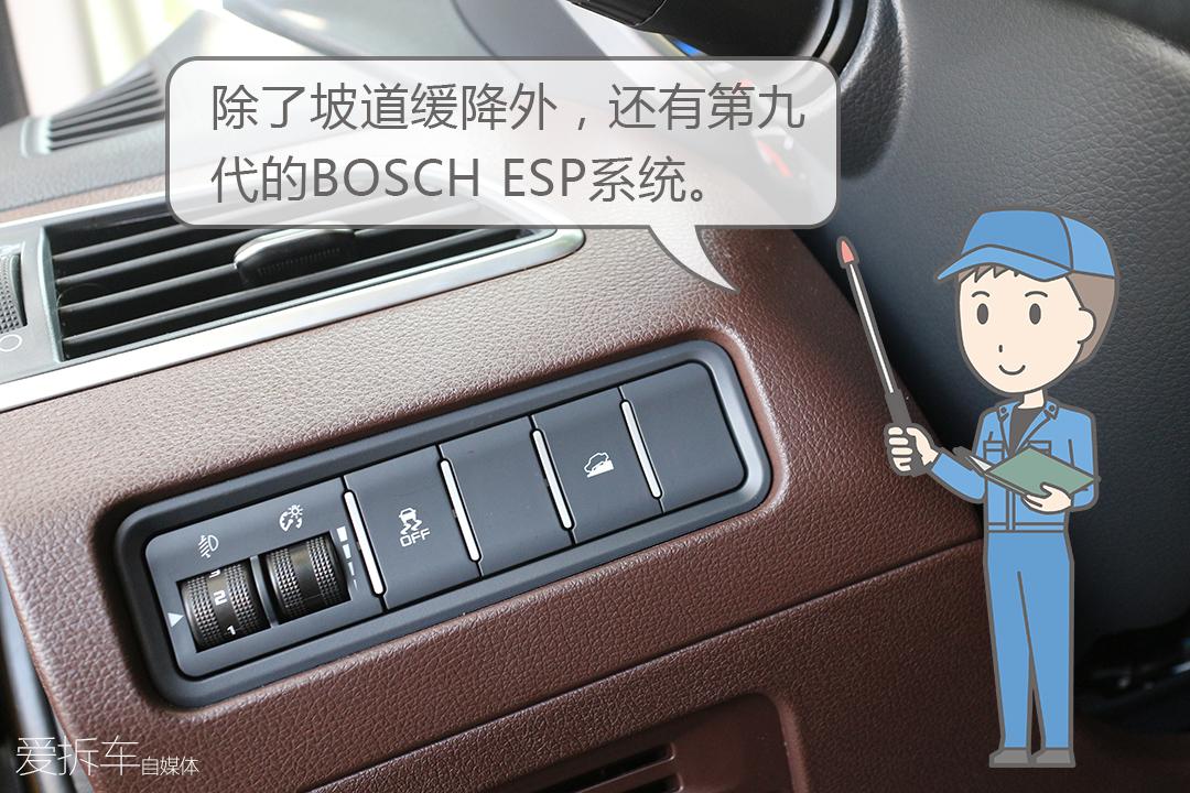 2019福美来f7试驾视频,福美来f7的排量