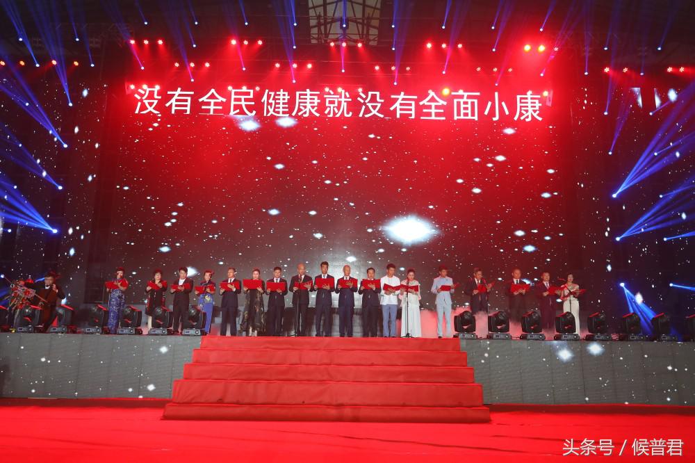 金士力大健康养生馆,金士力大健康新闻