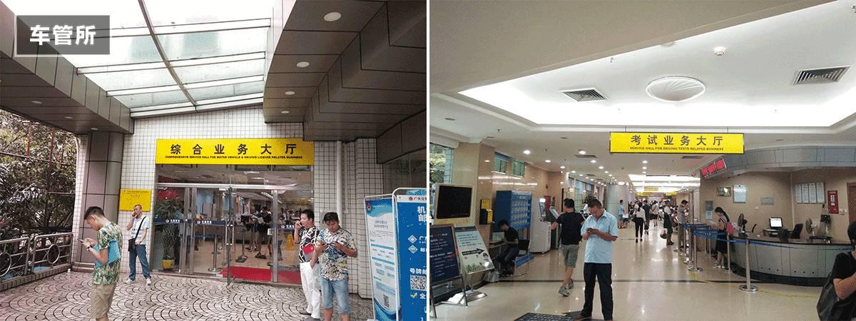 驾照扣190分怎么处理,驾照扣了26分怎么处理罚款没交