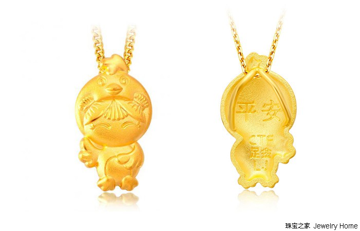 买贵金属首饰需要哪些资料,买贵金属产品除了贵还有什么缺点