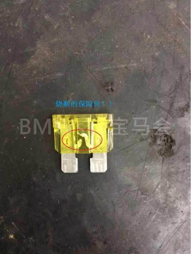 宝马点烟器不通电维修多少钱,宝马点烟器没电怎么回事