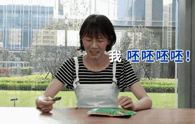 香菜零食,测一测吃过的100种零食