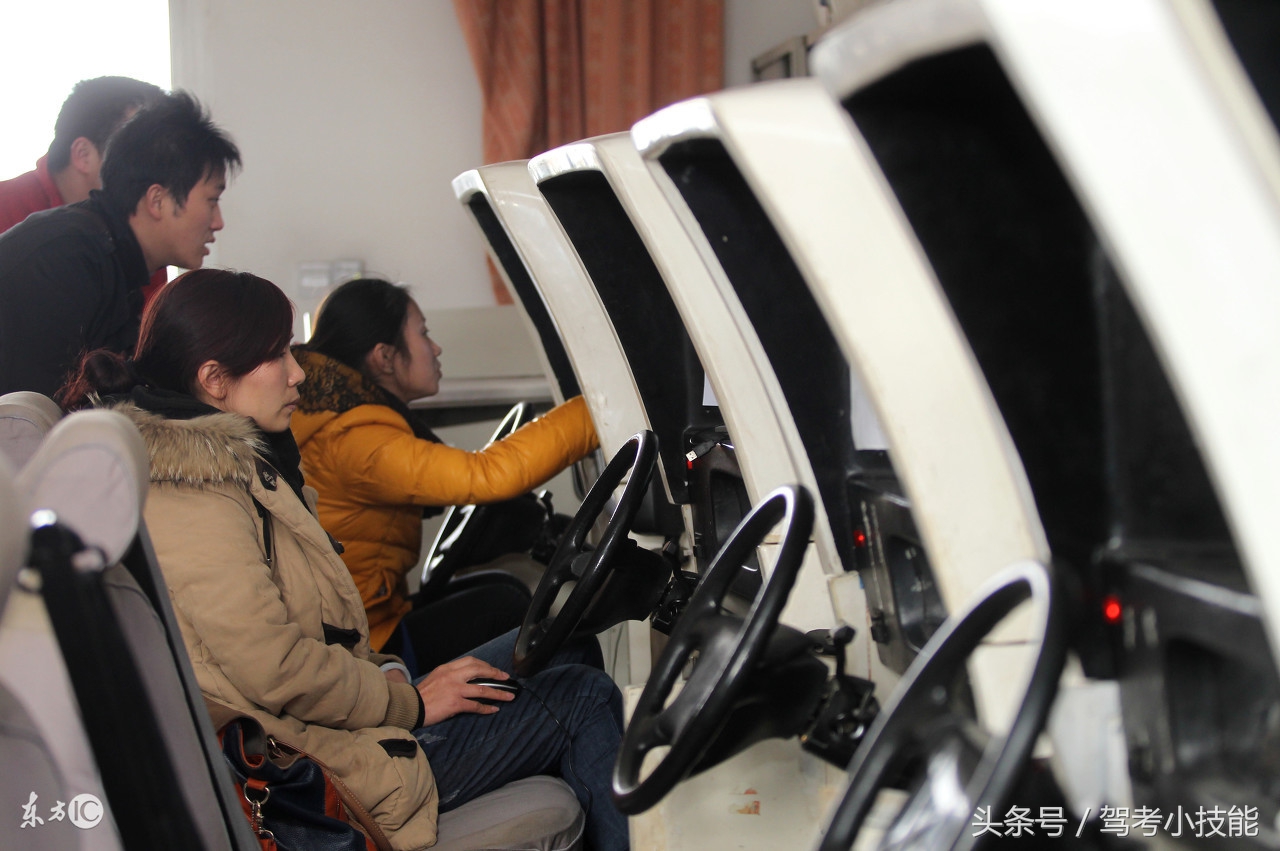 科目三没预约成功取消预约会怎样,驾考科目三预约不上是怎么回事