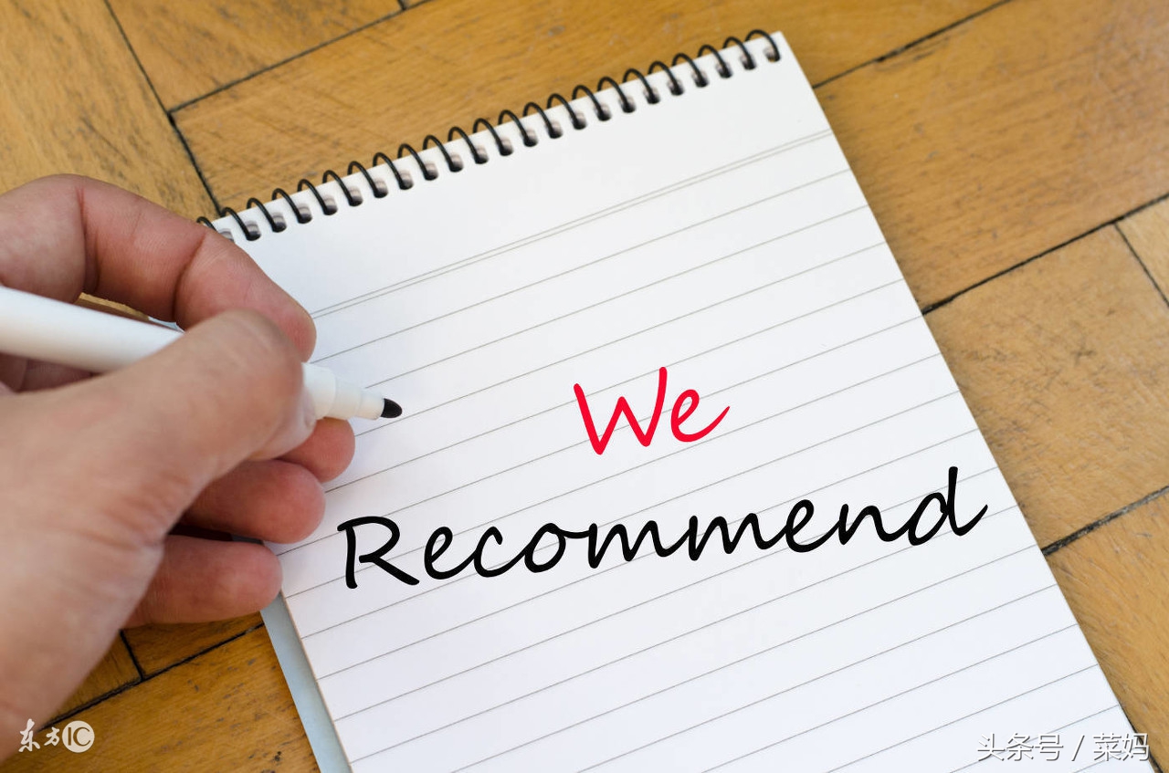 日本辅食工具实用大全图解,辅食工具品牌排行榜前十名