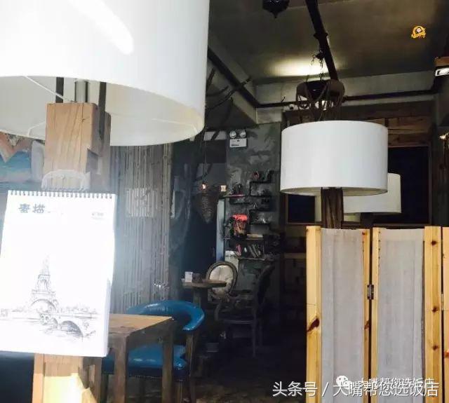 每日一咖丨心情五味杂陈?有Ta调剂就够了!