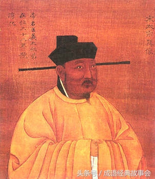 病榻上的毛主席赠叶帅“诸葛一生惟谨慎，吕端大事不糊涂！”