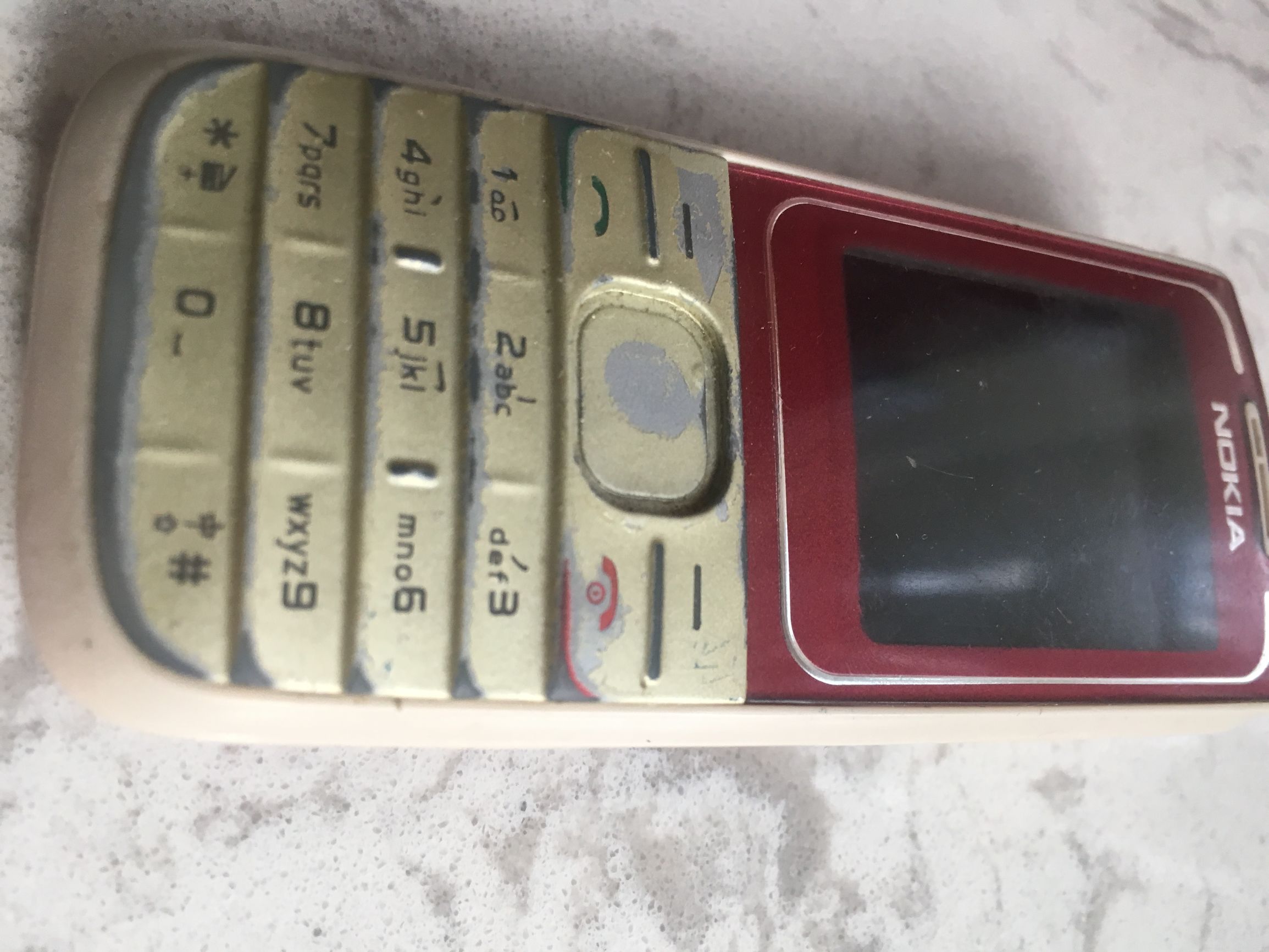 大家用的第一部手机叫什么,你用的第一款手机是什么