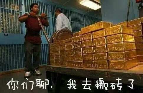 免税店都有什么秘密,免税店有哪些好的秘密