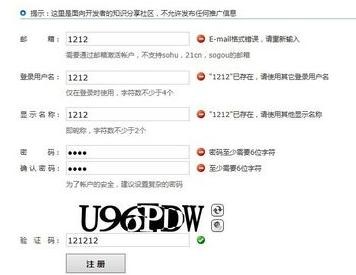 esc键怎么锁定图解,esc键是什么意思啊