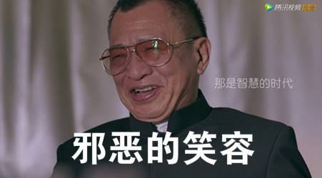 1集死5个，2集死10个，《使徒行者2》剧组的盒饭是吴聘做的吗？