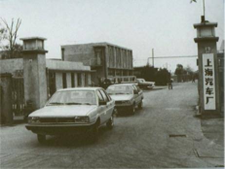 上汽大众跟一汽大众有什么区别,上汽大众和一汽大众的区别