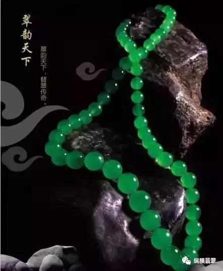 史上最强的翡翠知识大全值得收藏,翡翠知识最全只要这篇就够啦