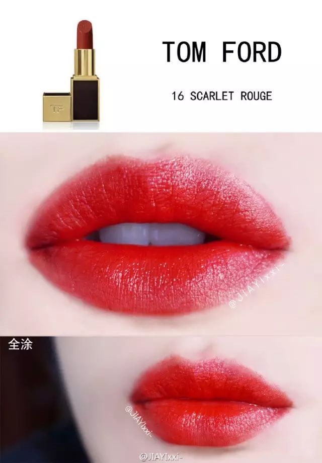 玛丽黛佳口红404嫉妒色断货了吗,买大牌口红遇到断货怎么办