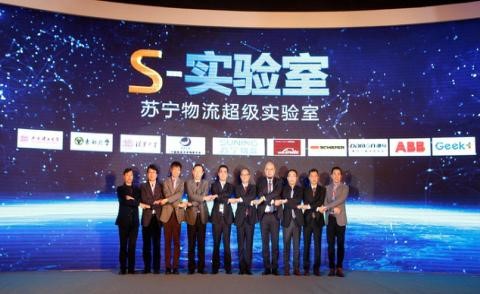 科技转型要看苏宁，1000个IT工作名额虚席以待