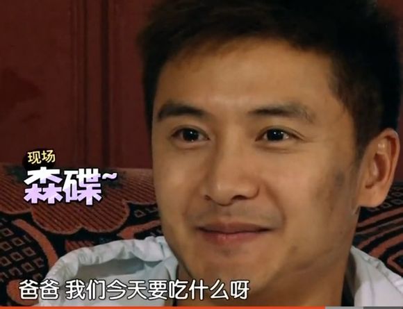 爸爸去哪儿你不知道的事,爸爸去哪儿真心话问答