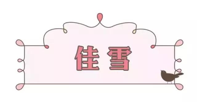 平价又好用的国货护肤品十大排行,十大好用又平价的护肤品