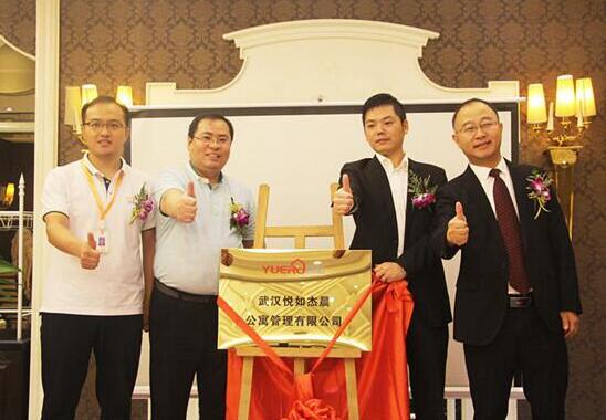 河南悦如寓,郑州悦如公寓值得买吗