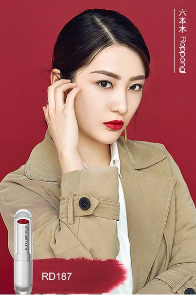 玛丽黛佳口红404嫉妒色断货了吗,买大牌口红遇到断货怎么办