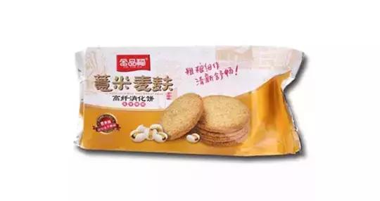 代餐饼干饱腹感强能减脂用吗,减脂饼干推荐代餐饼干靠谱吗