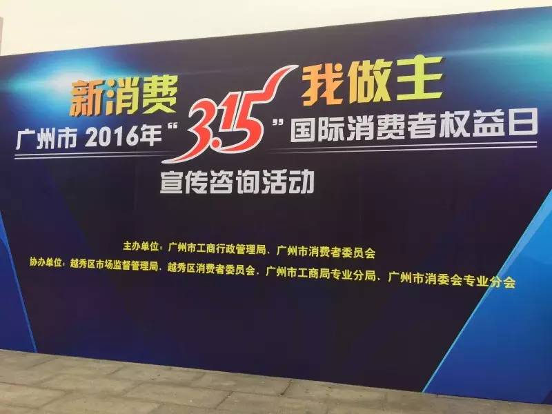 315投诉电话投诉的内容有哪些,315打哪个电话投诉最管用