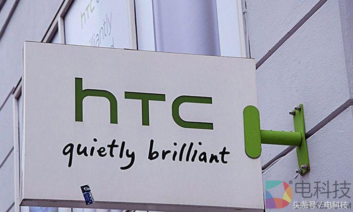 Google11亿美元从HTC手中买走了Pixel，你有没有想起6年前的MOTO