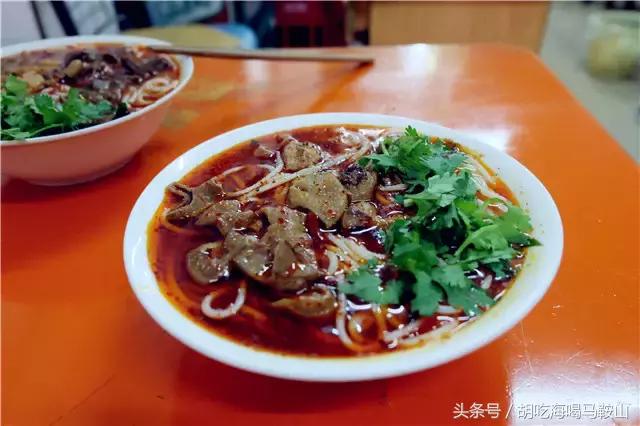 芜湖小吃和马鞍山小吃,芜湖名小吃100家