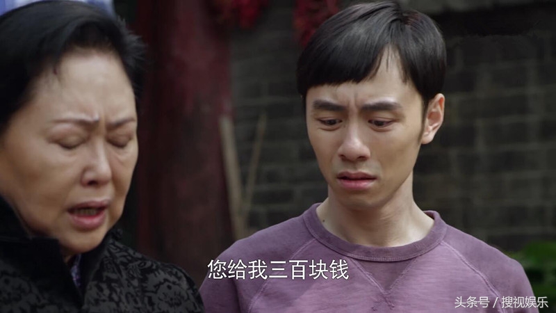 李二宝比樊胜美她哥脸皮还厚，痛恨这些败家子们