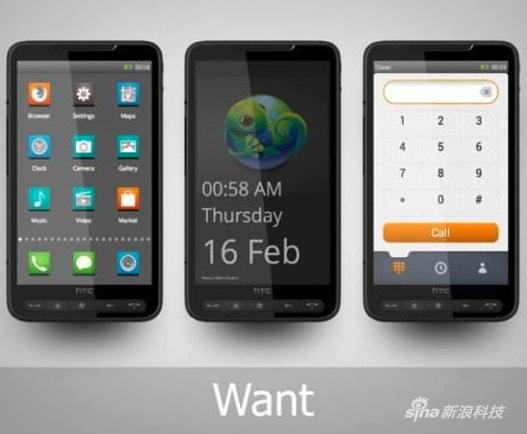 htc衰落史过程,回顾历史人物的功过是非