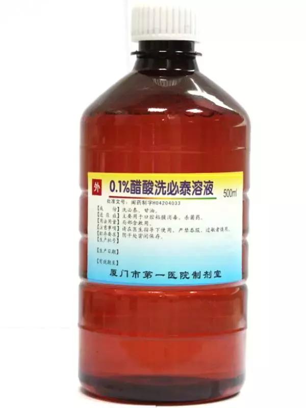 各大医院的独门神药,揭秘民间神药