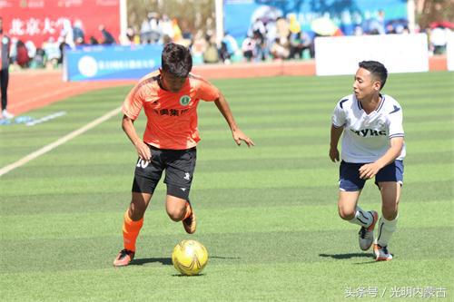 “金通杯”丝绸之路国际大学生足球邀请赛内蒙古开赛