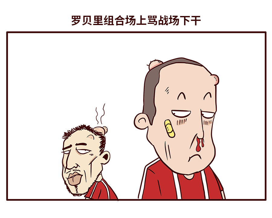 内马尔卡瓦尼更衣室冲突,内马尔姆巴佩是怎么发生矛盾的