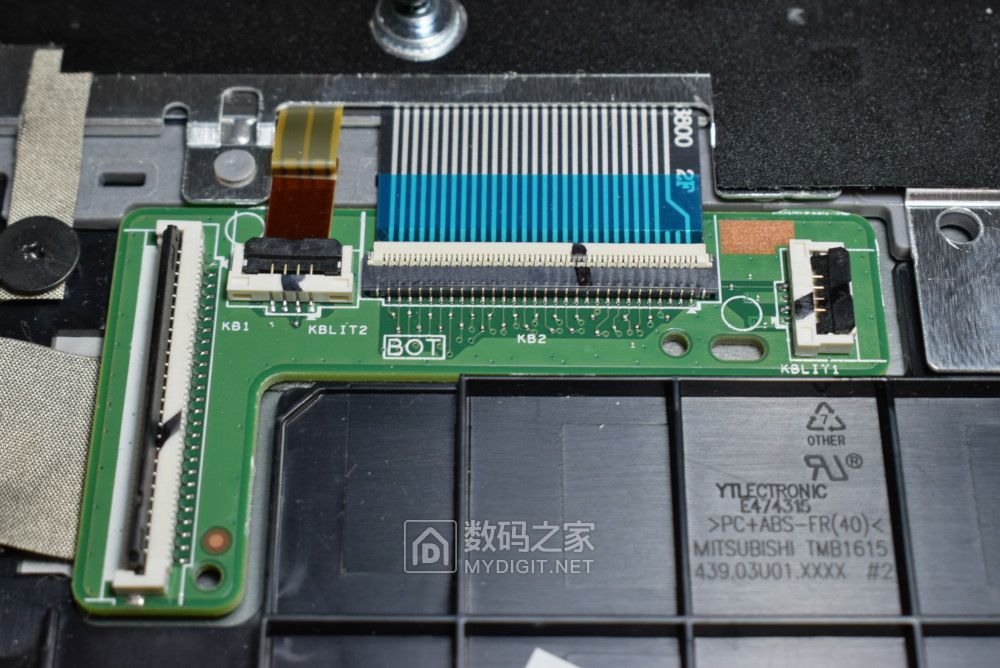 戴尔灵越13pro拆解,笔记本电脑戴尔灵越13.3系列测评