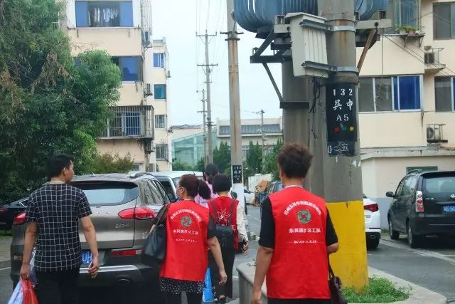 爱心行动关爱孤寡老人,孝行天下关爱空巢老人送医上门