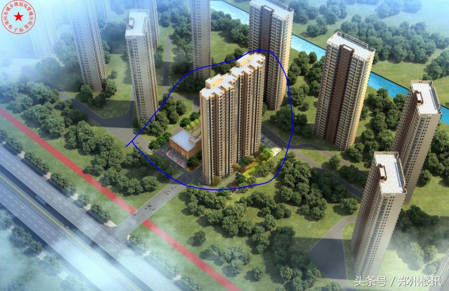 兴忠启程,兴忠启程郑州