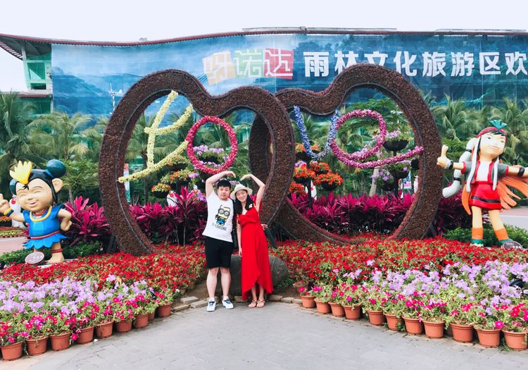 北纬18度的爱意味着什么,北纬18度的爱