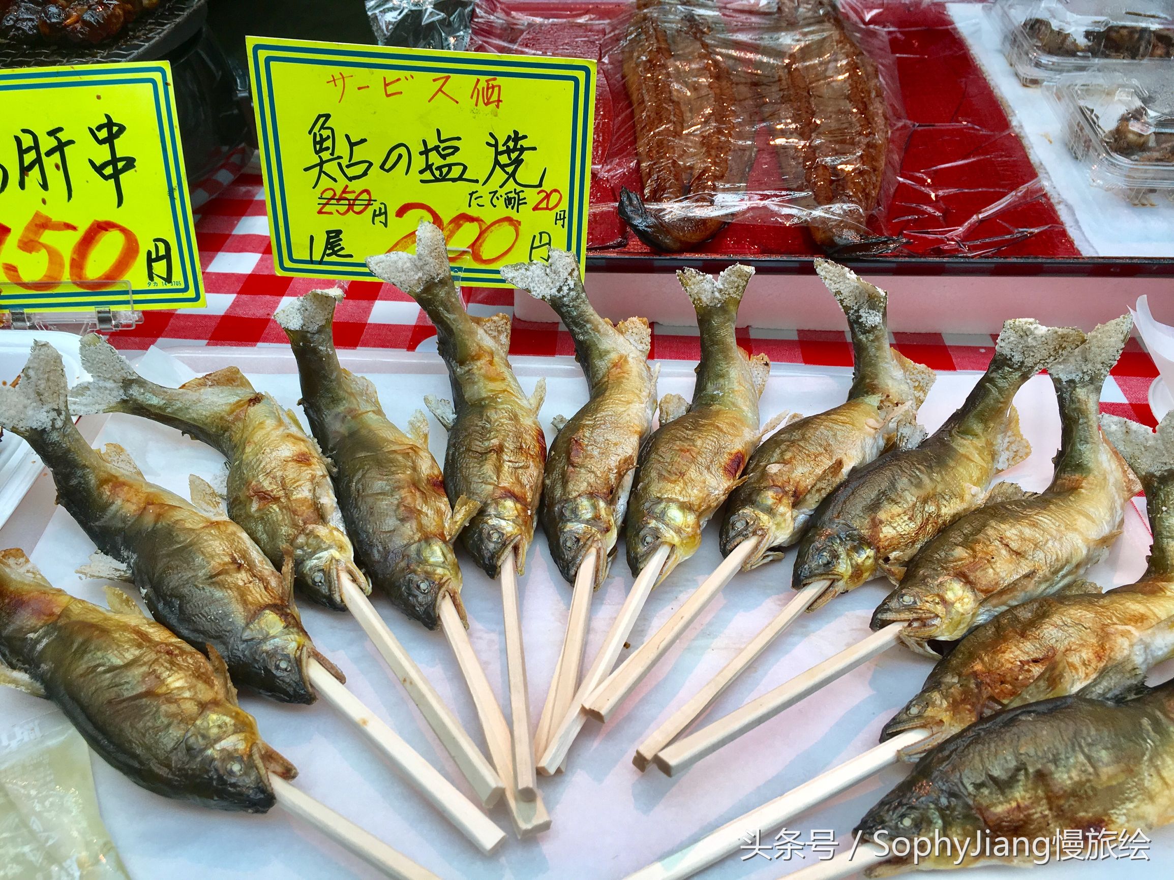 日本大黑门海鲜市场,日本大阪河豚