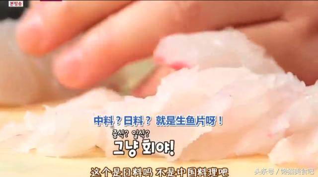 韩国人使用中国刀切菜,韩国人说中国菜刀