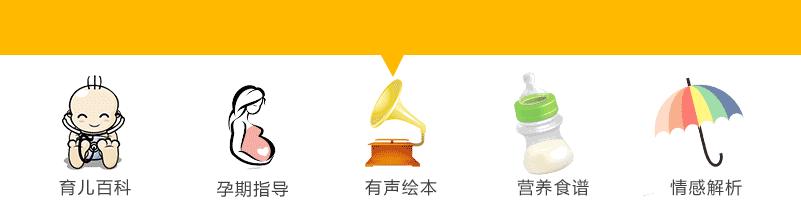 宝宝口臭怎么办最有效的方法,5岁孩子口臭的简单解决办法